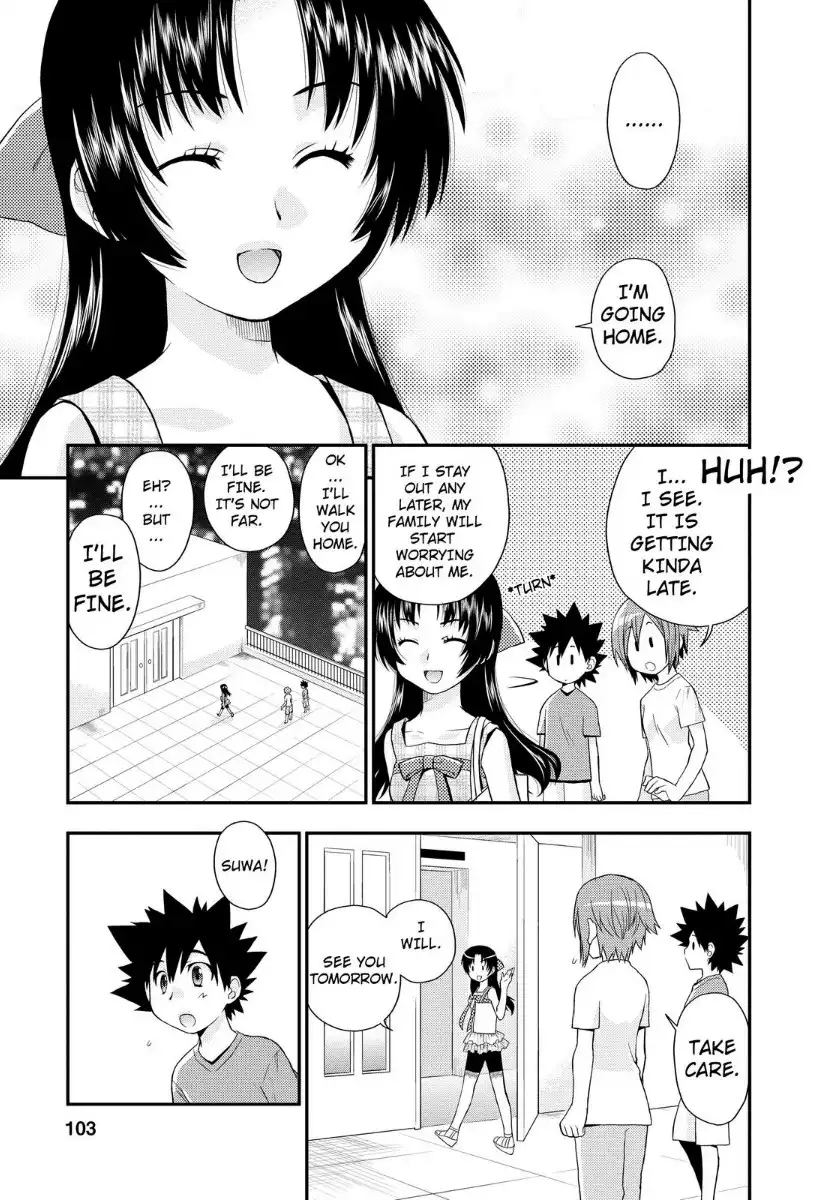 Kanpeki na Kanojo Chapter 7.012 104